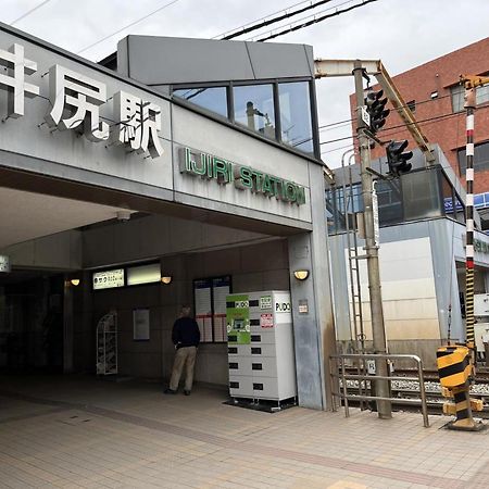 Fukuoka Airport Line Ijiri St Self Check In Apartment Exterior photo